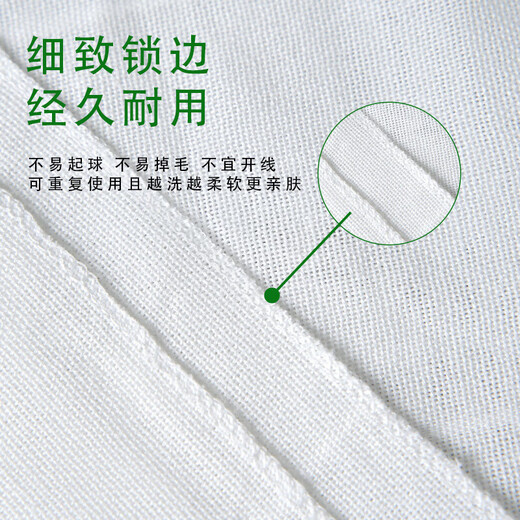 流贝婴儿纱/尿片布纯棉脱脂片:轻薄透气尿介子A类高密度可反复水洗 纯棉尿布40*80cm-体验 2条装