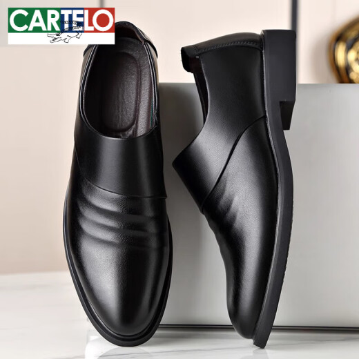 卡帝乐鳄鱼（CARTELO）皮鞋男夏季真皮男士休闲商务正装黑色一脚蹬透气牛皮镂空内增高鞋 CZ 6189四季款黑色 38