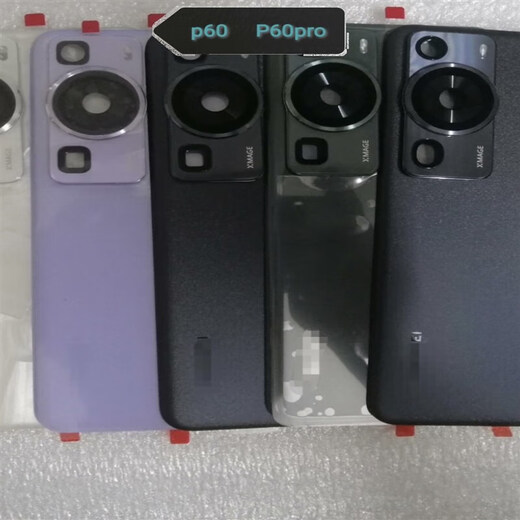 WIKO适用60后盖玻璃60后壳电池盖手机外壳后屏 P60羽砂黒原装后盖