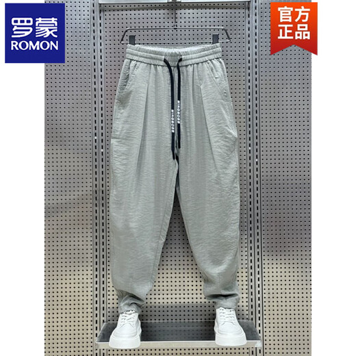 罗蒙（ROMON）2025夏季新款棉麻透气垂感休闲裤男潮流褶皱哈伦裤宽松萝卜裤 黑色 2XL
