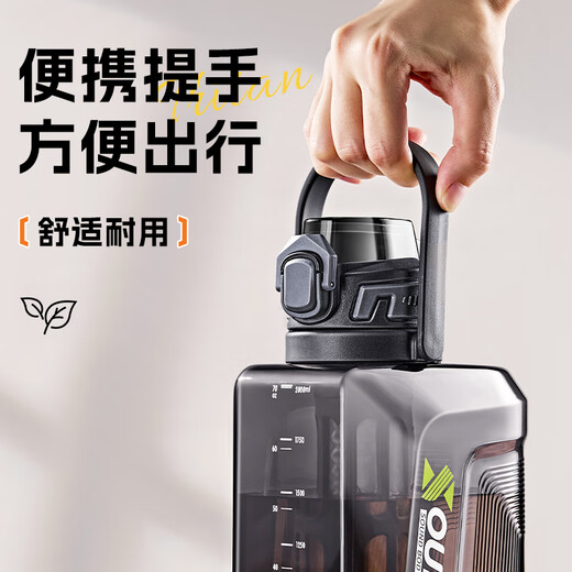 Cica tea water separation tea cup men's large-capacity water cup tritan ton bucket outdoor sports military training water cup pot