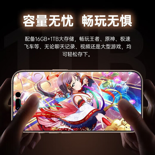 OPRDX100pro mobile phone 2025 new product 1024G large memory 7800mAh fast charging large battery anti-fall and waterproof HD eye protection photo Snapdragon 888 student e-sports agate gray 16G operation + 1024G (1TB) memory