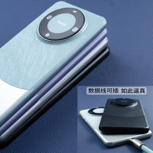 The black soil model machine can be turned on and delivered the next day. It is suitable for Huawei Mate60 mobile phone model simulation and hand-in machine. Special mobile phone prototype machine. Black screen model Mate60-black (glass screen)