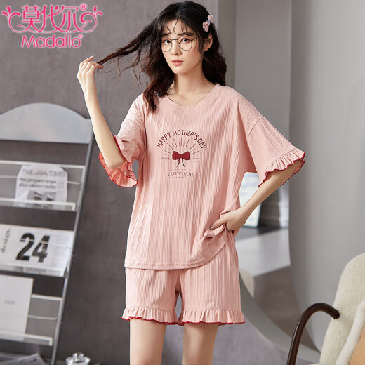 Modal New Pyjamas für Frauen mit kurzärärmischer Baumwolle koreanische Version Schüler süßer und niedlicher Cartoon Lose Lose großer Frauen-Heimkleidung GXT-6636 XL (Empfohlen 110-125 Jin [Jin Equals Equals 0,5 kg])