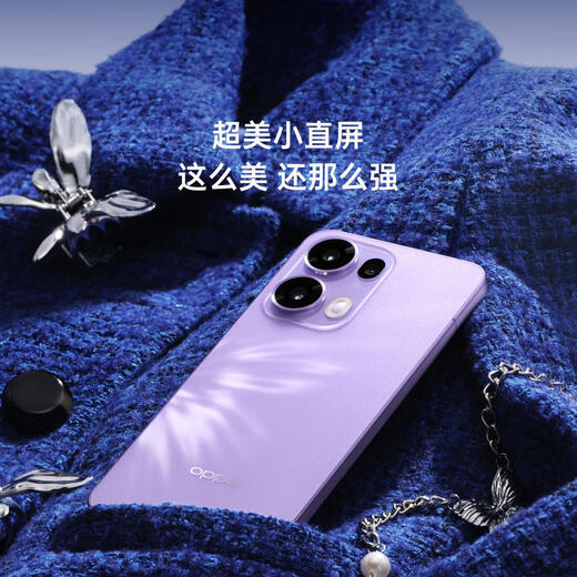 OPPOReno13 Pro小直屏新品AI智能游戏拍照双卡双待5G全网通OPPO手机 午夜黑 16GB+512GB 单机+第三方品牌充电器+店保1年