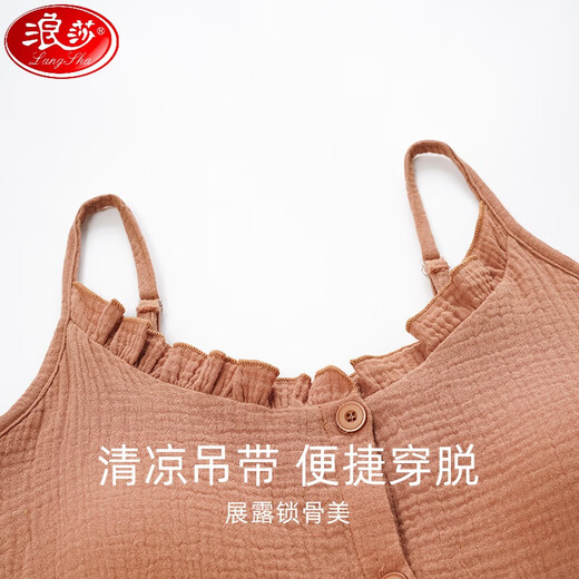 浪莎（LangSha）浪莎带胸垫女士睡衣夏季2025新款纯棉吊带短裤简约宽松家居服套装 Q5008 XL