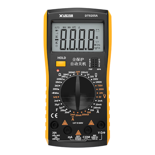 Xijies neuer Multimeter intelligenter Anti-Brand-Meter DT9205A Hochvorbereitete digitale multifunktionale Haushaltswartungskondensator New Yellow 9205A Standard