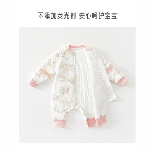 JD Express Baby Anti-Kick Sleeping Bag All Seasons Children's Sleeping Bag Warm, Comfortable, Breathable Cover Baby Clothes Fruit Picking Mice 100