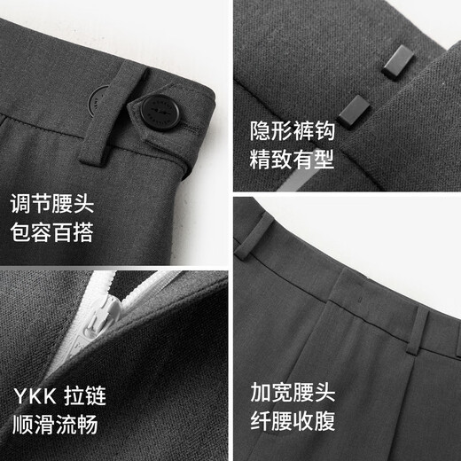 Maimeng MM Summer Light Shorts Pantalon décontracté Identique à Shopping Mall 25 Summer Nouveau produit 5G5250241 Rock Lime M (105-120Jin [Jin est égal à 0,5 kg]))