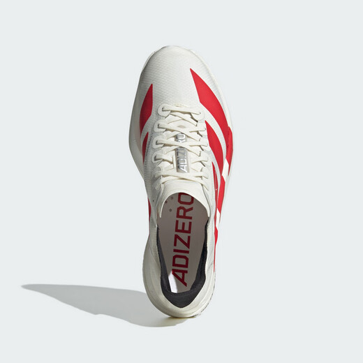 Adidas Men's Running Series ADIZERO ADIOS PRO 4 M Running Shoes JR6363 Han Jade White 43