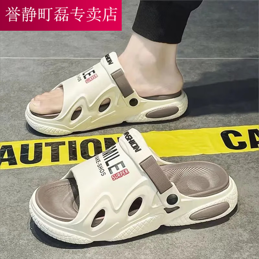 Chaosihui-Hausschuhe Männer tragen Anti-Rutsch- und Anti-Odor-Dual-Purple-Fahren-Sandalen im Freien im Freien im Freien, die dick lösten, Strandsandalen L6 Schwarz Orange [verdickte Sohle] 9911-2 42-43 [geeignet für 41-42 Fuß]