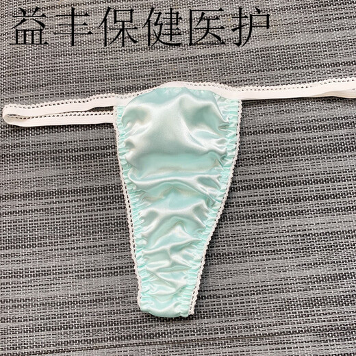 Men's Pure Cotton Thin Strap Sexy Single T-Pants Comfortable Seamless T-Pants Men's Underwear Sexy Gay Black