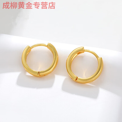 Jun Nianyu Old Phoenix 999 gold pure gold earrings plain ring ins 18k gold women's earrings gift jewelry circle earrings