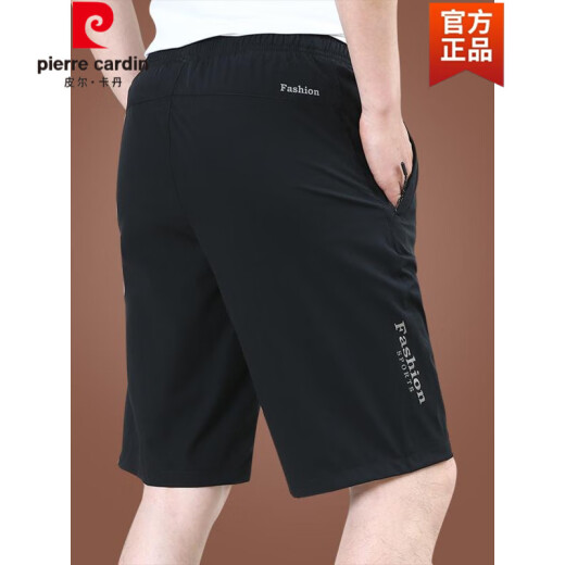 Pierre Cardin Ice Silk Shorts Herren Sommer Wear Lose Casual Hosen Schnelltrockne Herrenfünf-Punkte-Hosen Sommer-Dünnstil 2025 Neuer Stil 9893a [blau] Ice Seide 2xl 185spezifikationen (145-160jin [Jin gleich 0,5 kg]))