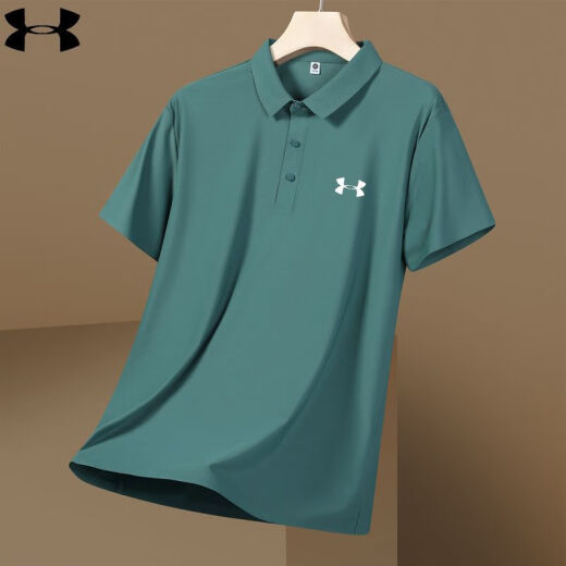 Under Armour UA Casual Revers Short-Ärmel-Sommersportwear für Männer für Männer Eisseide-Polo-Hemd halbärmelig mittelgrau 12358 5xl 200-215jin [Jin entspricht 0,5 kg]