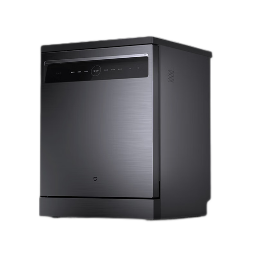 Mijia 15 sets of S1 dishwashers embedded large-capacity dishwasher Customized set automatic opening and closing drying independent dual-purpose intelligent control dual drive VDW1501M Mijia smart dishwasher 15 sets S1