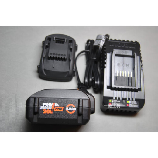 Worx (Worx) US Version 20V Batterie WA3525 WA3012 Chargeur de batterie au lithium d'origine WA3881 WX102L Foret sans balais de la machine Bare Machine Chargeur de batterie
