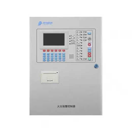 Peking University Bluebird Fire Alarm Controller JB-QBL-JBF5009 Bluebird Alarm Host Wall Mount kleine Host JB-QB-JBF5009-50 Punkte