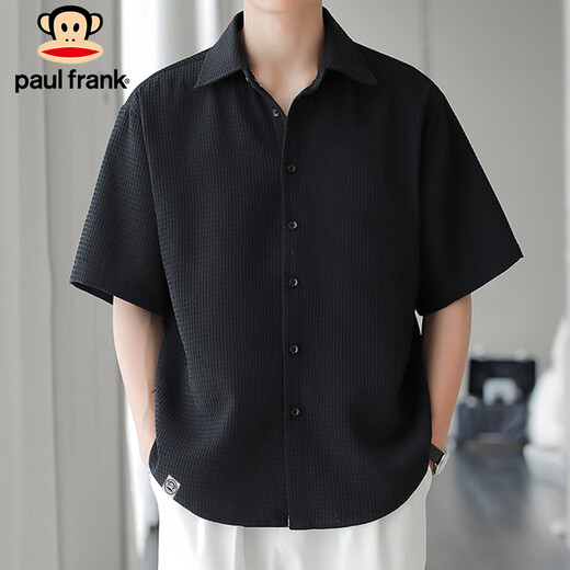 Big Mouth Monkey (Paul Frank) Camisa de manga corta Camisa de gofres de verano para hombres Media manga top chaqueta beige de hombres xl