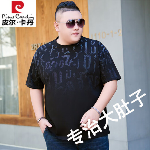 皮尔卡丹夏季全棉大码男t恤短袖大肚子宽松显瘦重磅300斤加肥加胖子男装 JXM9902 白色 3XL 185(180-200斤)