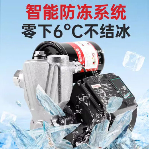 壹玖捌捌增压泵家用自吸泵全自动静音智能抽水泵热水器自来水井管道加压泵 1390W【AI智能旗舰款】定时抽水+故障提示 过热 缺水保护