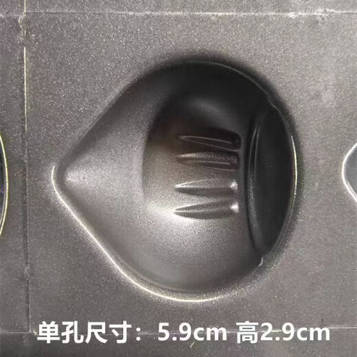 Shijin German quality butter rice cake mold non-stick chestnut Madeleine 40-piece baking plate thickened baking pan oven 40-piece butter plate rice cake mold