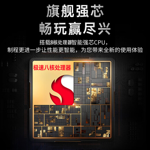 Smart Honor M60pro Mobile Phone 5G Полный доступ к сети, Android Smart Direct Ecrem Dright Long Longe Authorge, 2025 Flagship New Phone Yachuanqing 12 ГБ+256 ГБ [установленная страховка от нарушения экрана]