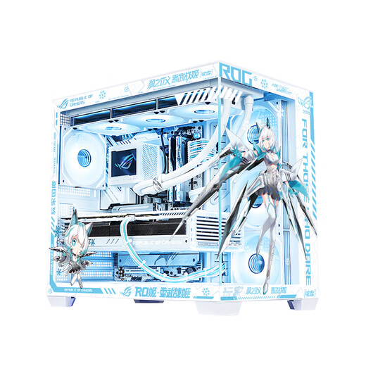 ASUS i5 14600K/U7 265K/AMD Ryzen 7800X3D/9800X3D cardless barebone system over-machine assembly computer DIY white desktop complete machine AI game console Ultra 7 265K+ card-less over-machine configuration six