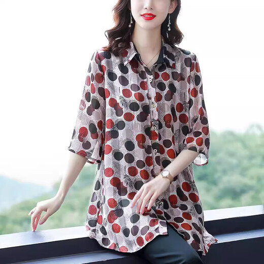 
GIOIO chiffon mid-length shirt women's 7-quarter sleeve top summer fashionable loose large size middle-aged mother wear sunscreen 683-Black and white dot shirt 5XL Recommended 175-190Jin [Jin equals 0.5 kg]