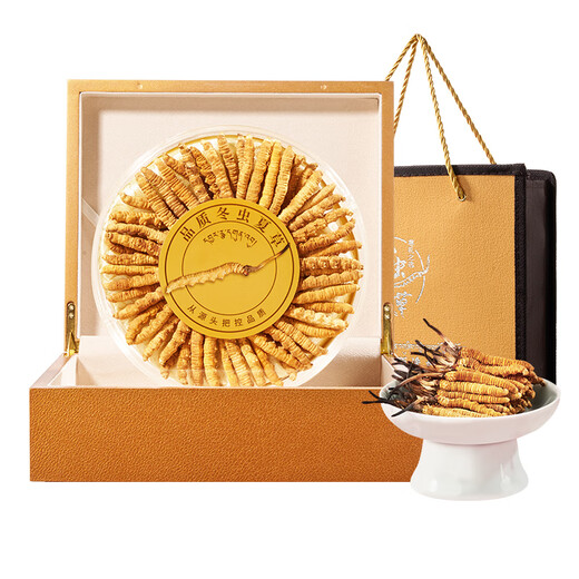 Yuanjiang grass Cordyceps sinensis New dried cordyceps tonics for parents and elders to nourish high-end gift boxes 3-4 roots/g 20 grams [Cordyceps king]