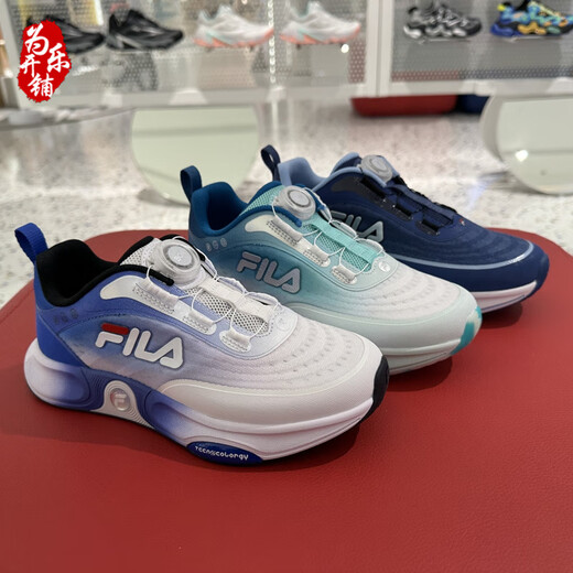 FILA Children's Shoes 2025 Summer Men's and Women's Easter Egg Shoes 4th Generation K15B522101 K15G522101 K15B522101FTP 33
