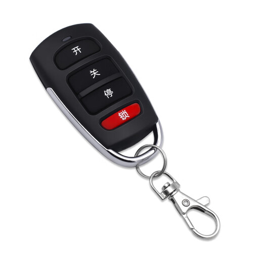 Chuke metal universal copy electric telescopic door garage door remote control rolling shutter door barrier telescopic door rolling shutter door suitable for 433 frequency (waterproof model)