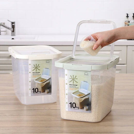 LOCK&LOCK rice bucket grain box large capacity flip-top rice box HPL561WHT white-10L