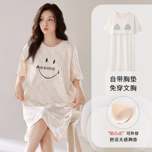 Le nouveau style de chemise de nuit de Mandelefin avec poitrine de poitrine pour les manches courtes en coton pur d'été pour femmes peut être portée sur les vêtements extérieurs anti-convex 12535 m 80-100jin [Jin est égal à 0,5 kg]