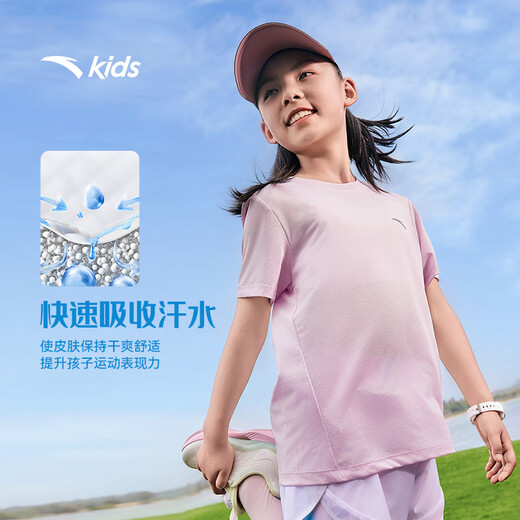 Anta children's boys' knitted short-sleeved shirt summer soft skin-friendly sports quick-drying short T-shirt A72527104