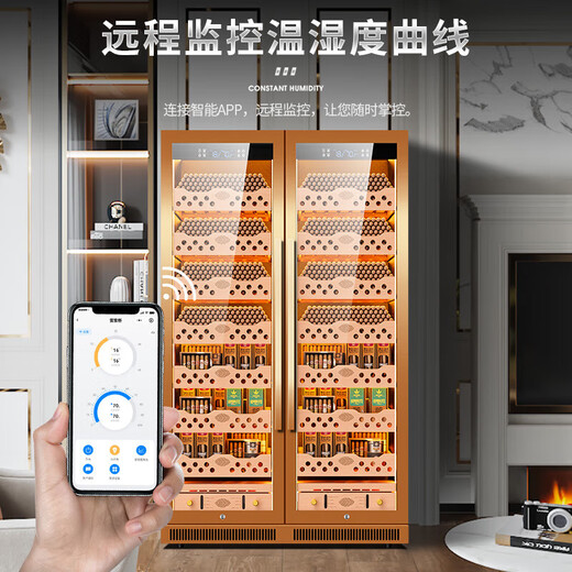 Kelong 320C cigar cabinet intelligent constant temperature and humidity Spanish cedar wood liner WiFi remote control water ion purified ammonia double door dual system stainless steel cabinet cigar and wine cabinet Tuhao gold cedar wood cigar model WiFi + purified ammonia + constant temperature and humidity