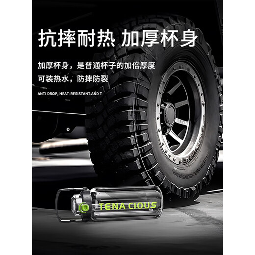 Shijiali Sports Water Cup 2025 New Large Capacity High-Looking Extra Large Water Bottle High Temperature Resistant Large Water Bottle Men's Outdoor Portable Black Green-Double Drink Can Make Tea PC Model 1500ml Antibacterial Thickened PC