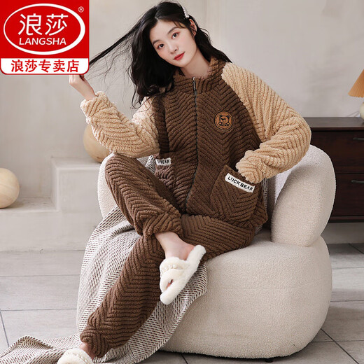 浪莎（langsha）品牌睡衣女士秋冬季珊瑚绒加绒加厚可外穿大码拉链法兰绒家居服 9717 双面提花绒 M 【建议80-100斤】