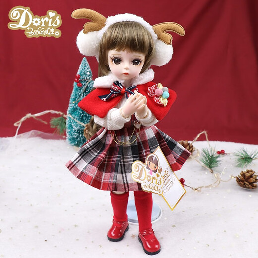 Doris (Doris) 30 cm BJD Doll Dress Up Doll Prinzessin Geschenkbox Kinderspielzeug Mädchen Geburtstag Geschenk