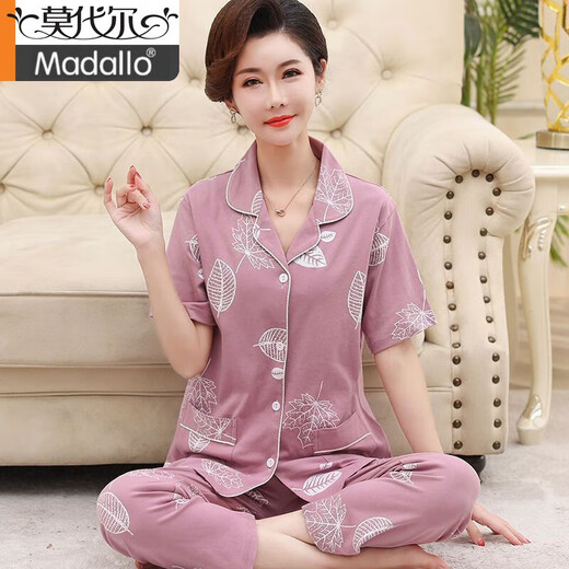 Modale Marke High-End-Mutter im mittleren und älteren Mutter Pyjamas für Frauen im Sommer kurzärmelige Hosen für Frauen Strickjacke Anzug Home Kleidung große Größe Y9913 L