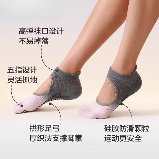 JCZS German brand yoga socks, non-slip, women's Pilates special adult five-finger cotton socks for indoor sports and fitness, olive green, anti-skid, sweat-absorbent/non-stinky feet