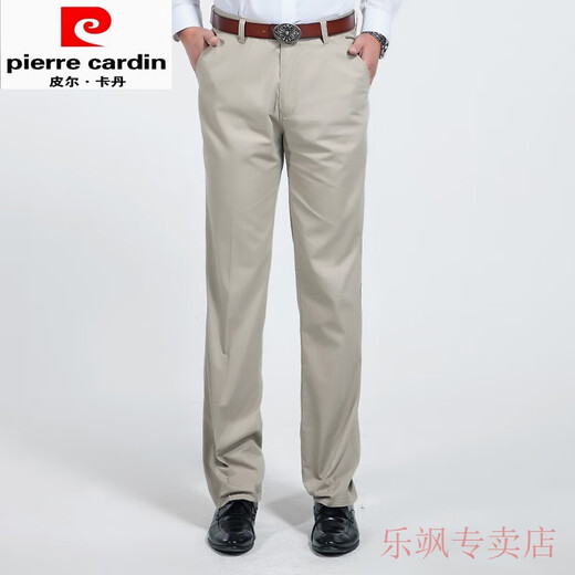 Pierre Cardin Negocio de verano Pantalones casuales de hombres de mediana edad para hombres puro de algodón puro para hombres Papates largos de mediana edad delgada de mediana edad