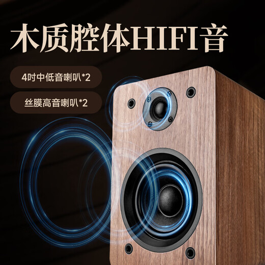 SANSUI vinyl record player split retro gramophone double subwoofer Bluetooth film record player living room home furnishings New Year's Day birthday gift Sweet Honey V31