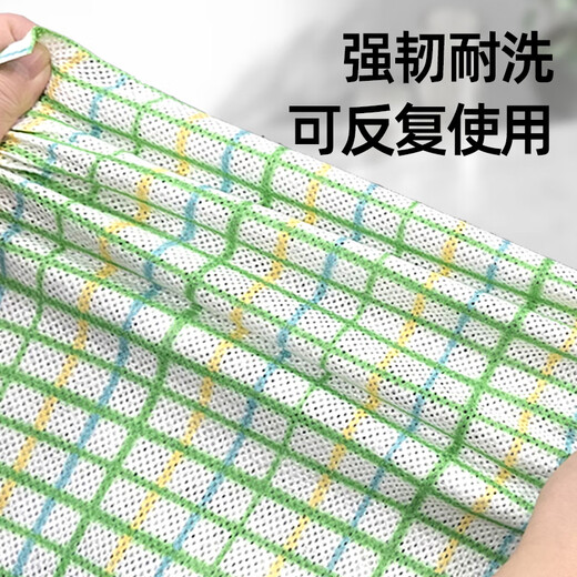 Xiaozhijia disposable lazy rag kitchen rag scouring pad washable dishcloth 25*25cm 30 pumps*9 pack