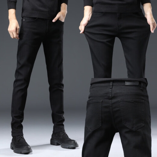 Ttpmer Black Jeans Herrenkoreaner schlanker kleiner Hosen Tall-Long Trendy Casual Hosen grau 1048 XML [Stärke hohe Qualität] 27 Größen-(Gewicht 80-95jin [Jin gleich 0,5 kg])