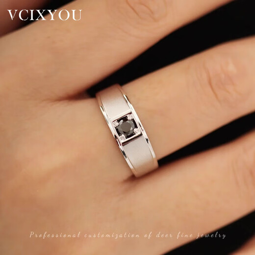 VCIXYOUPT950 platinum men's ring black diamond ring simple wide wedding diamond ring engagement proposal 520 gift for boyfriend platinum black diamond single men's ring (main diamond 50 points)