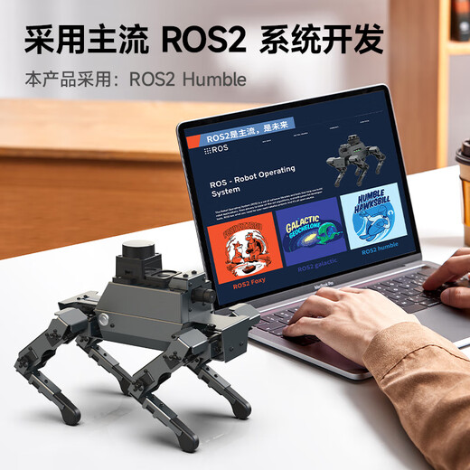 Яхбум четвероногий механический собака Bionic Ros2 Robot AI Visual Visual Voice распознавание воплощено интеллектуальной большой модели Raspberry Pi 5 Professional Edition S2 (включая Raspberry Pi 5 Motherboard)