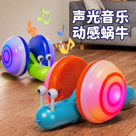 
Snaen baby toy rope snail sound and light crawling 1-3 years old hand-pulled rope dragging boy and girl children's birthday gift