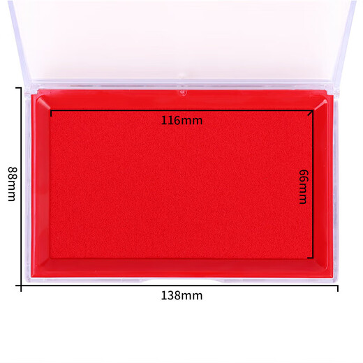 Deli RC Innenscheibenoberfläche 116*66mm Transparent Shell Quadrat Schnelle Trockendruckplattform Dichtung Office Supplies rot eins 9864