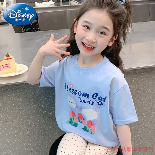 Disney Women's Kurzärärmelte T-Shirt Sommer Kinder-Cartoon Polo-Hemd kleines und mittelgroßes Baby Pure Cotton Revers Pullover 2025 neuer Stil 02 [White-693] 90
